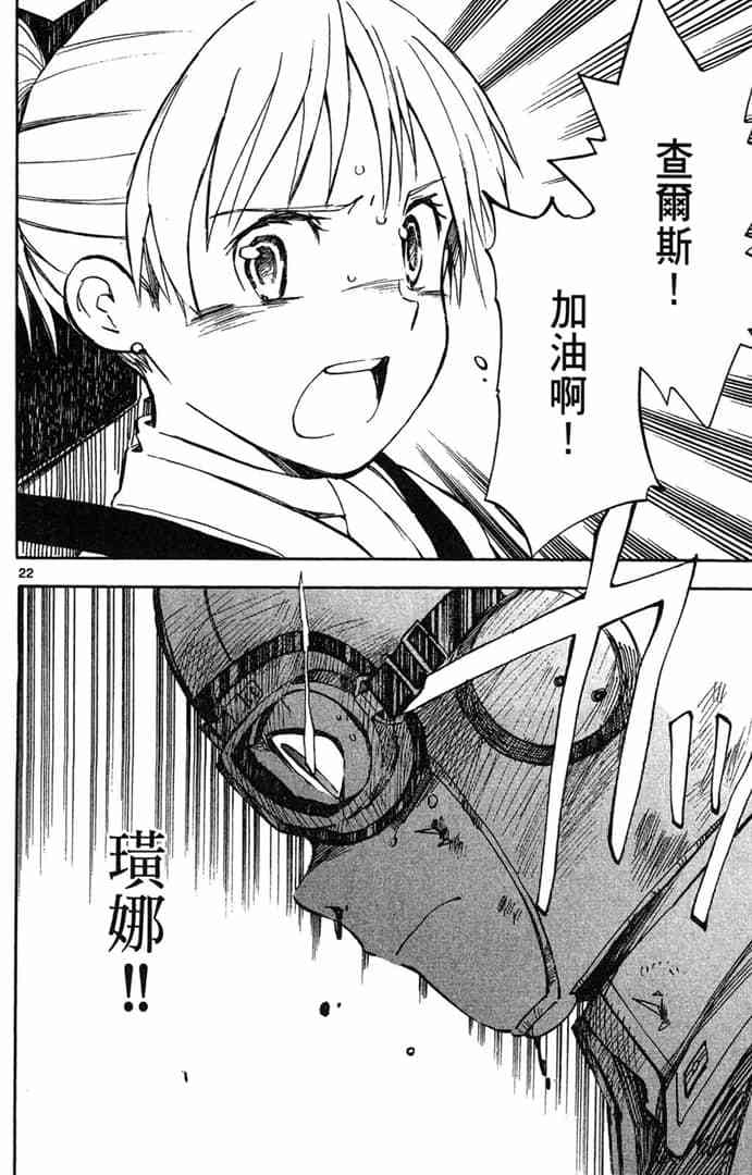第58页