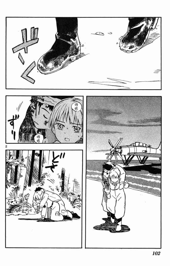 第100页