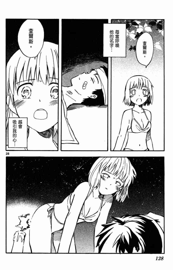 第126页