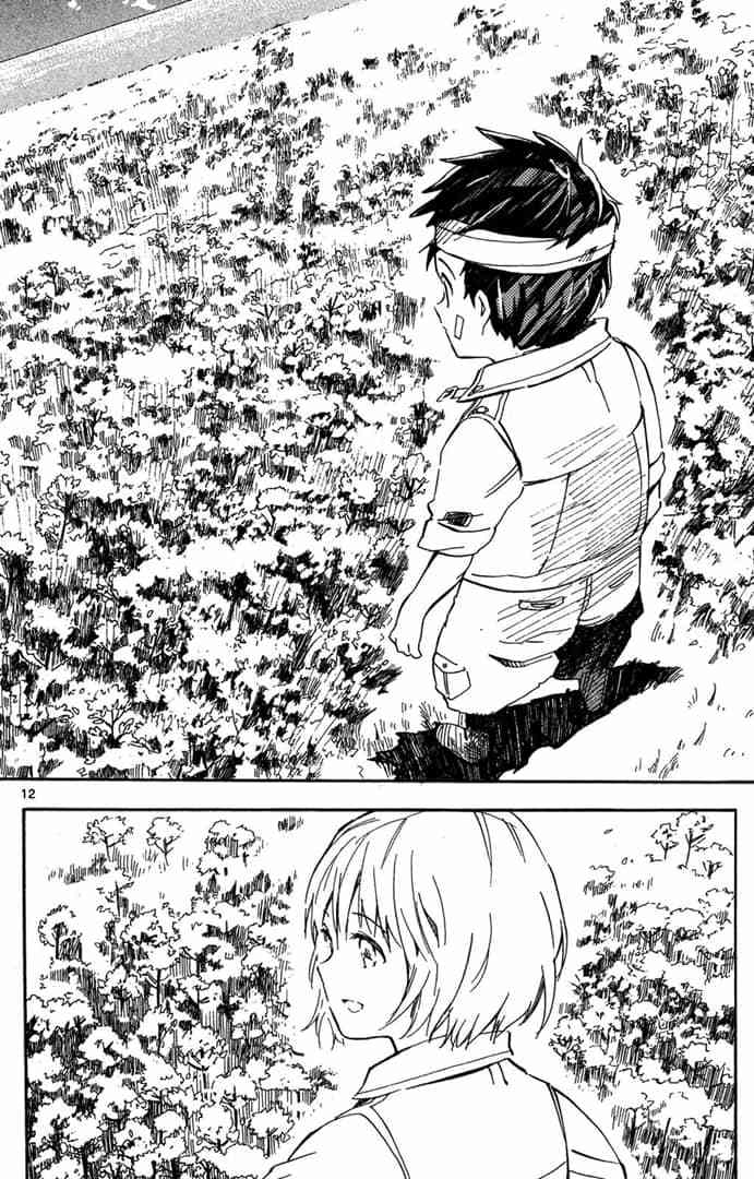 第166页