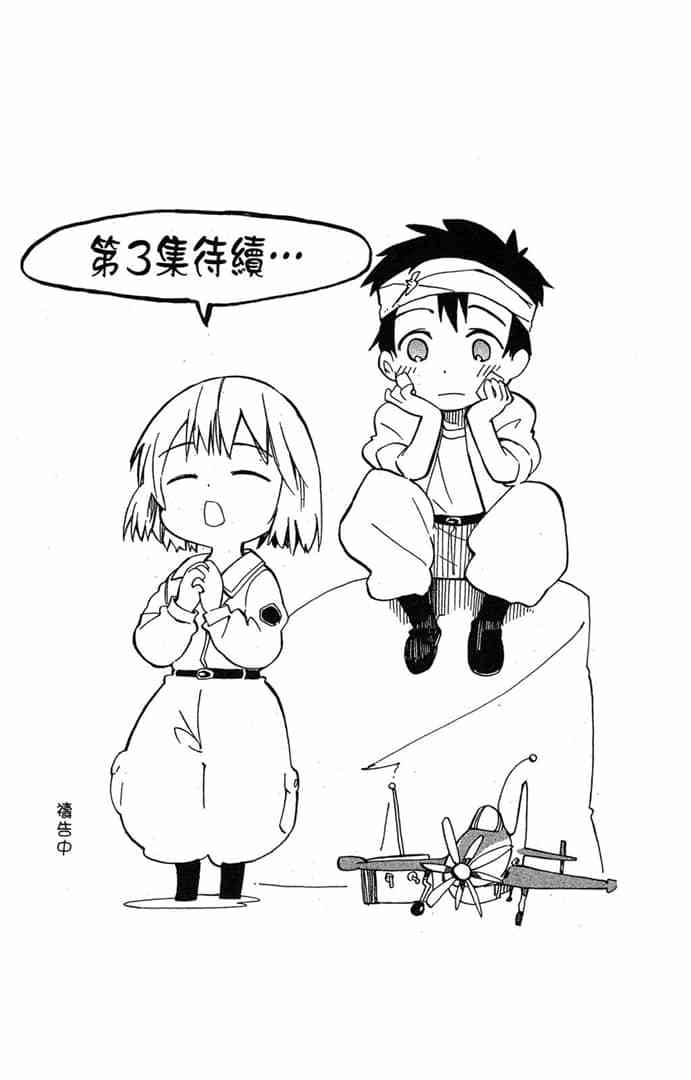 第185页