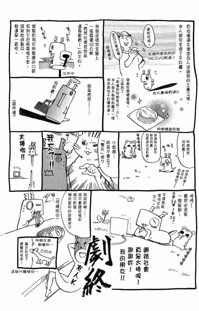 第189页