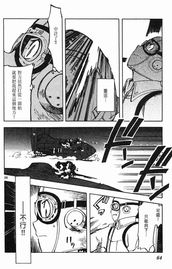 第62页