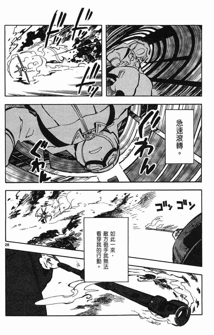 第64页