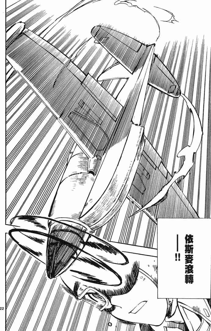 第118页