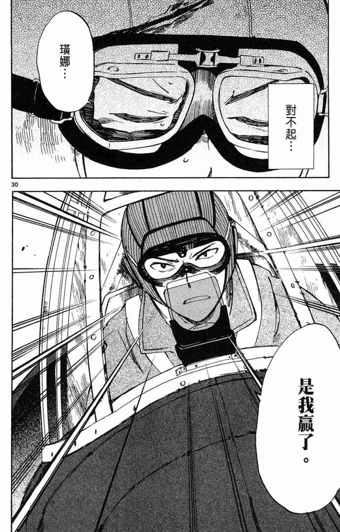 第126页