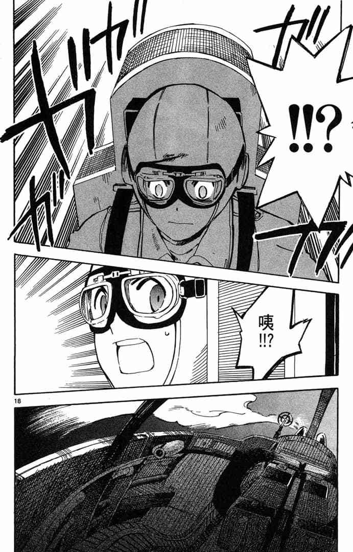 第144页