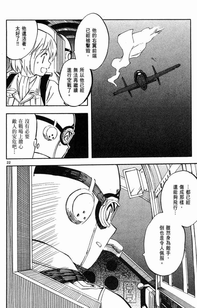 第148页