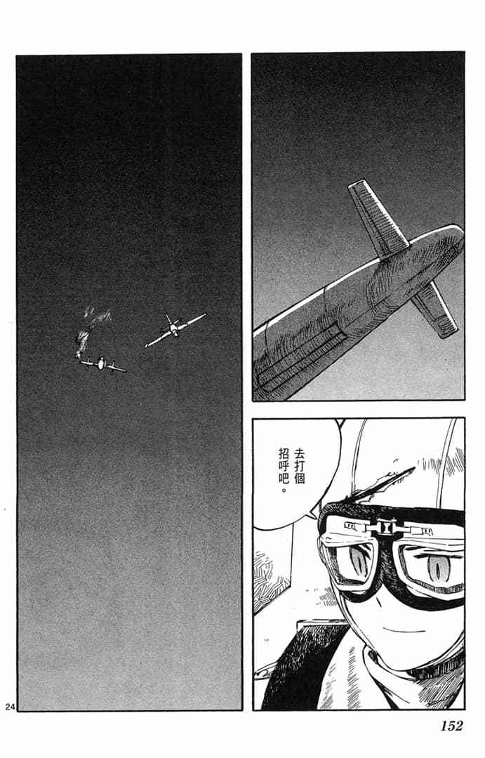 第150页