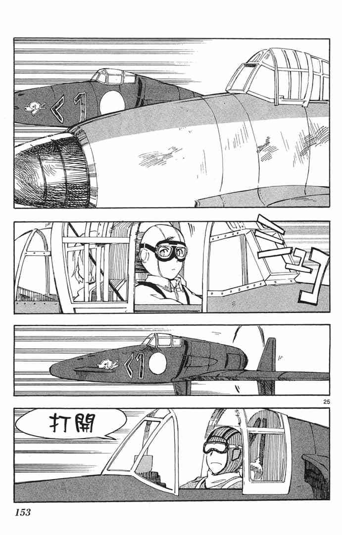 第151页
