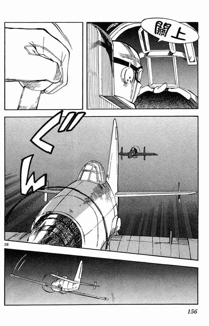 第154页