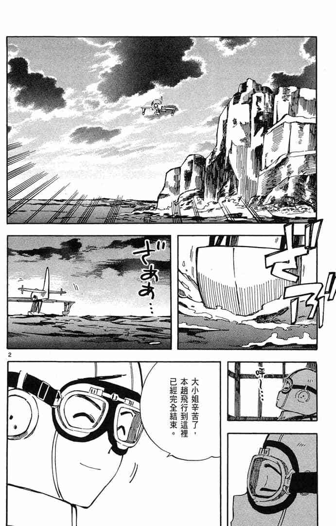 第158页