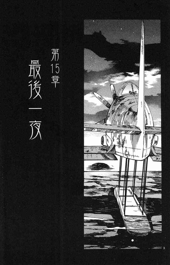 第159页