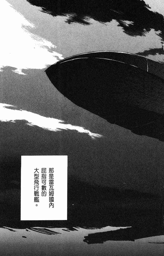 第185页