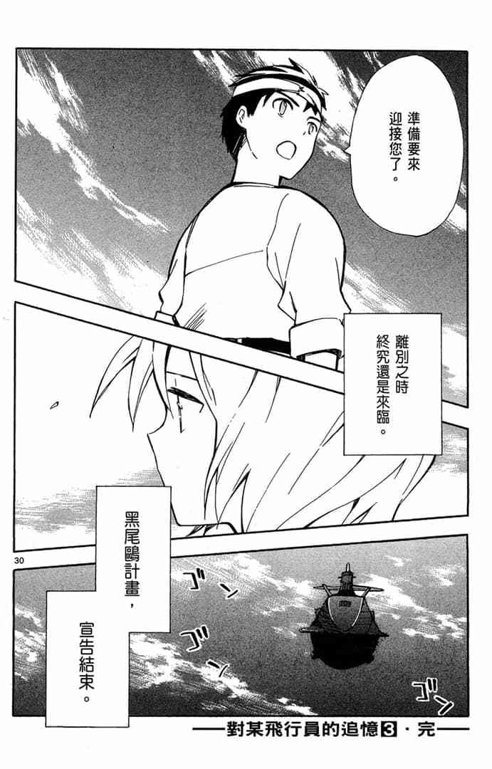 第186页