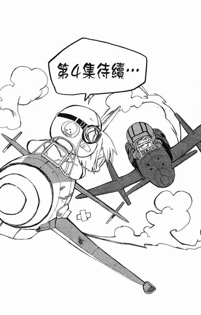 第187页