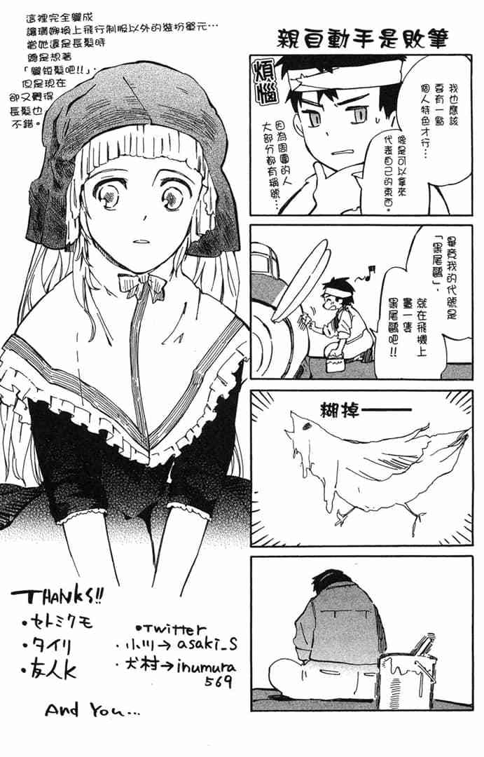 第189页