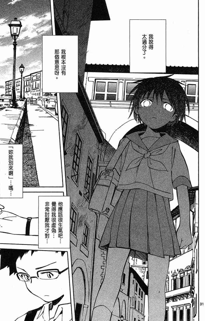 第169页