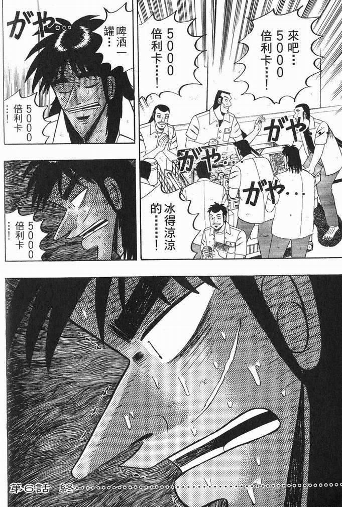 第127页