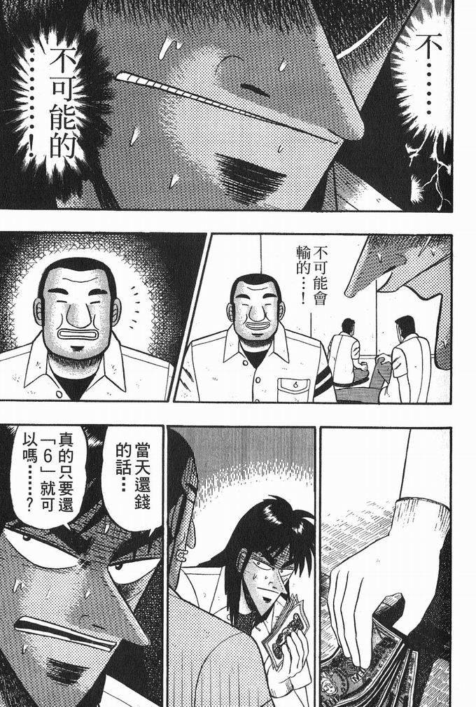 第176页