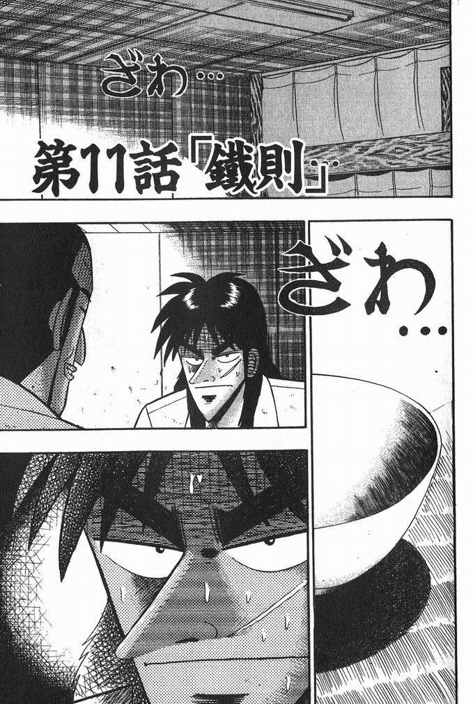 第200页