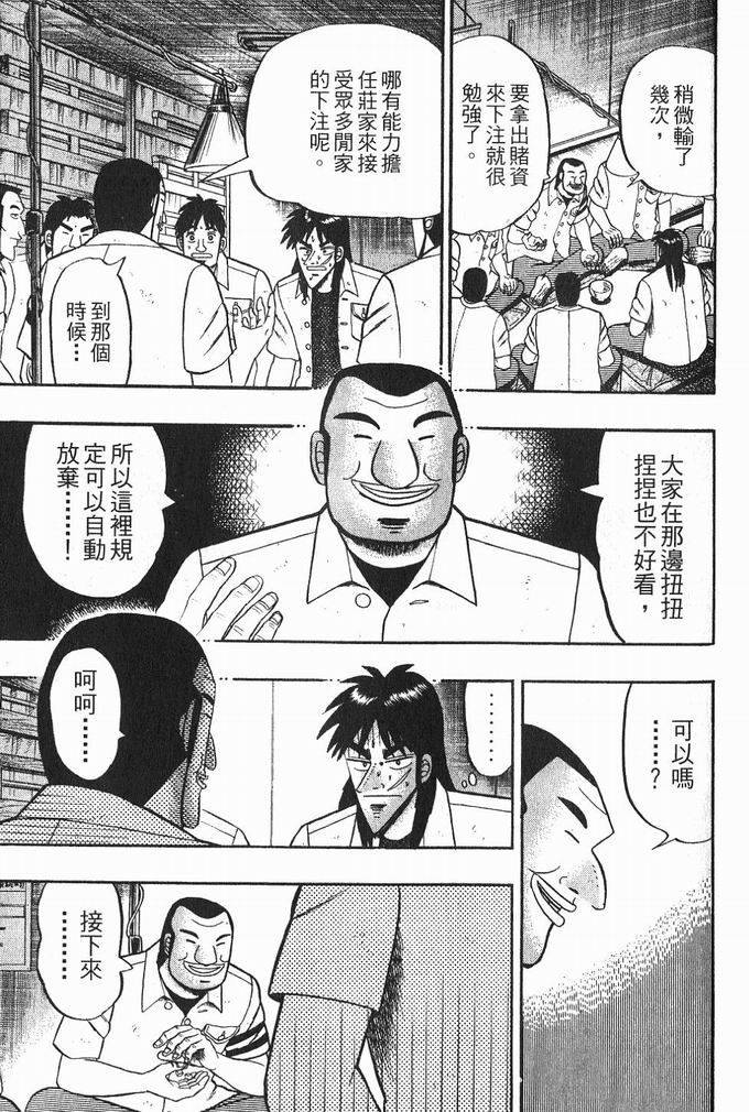 第208页