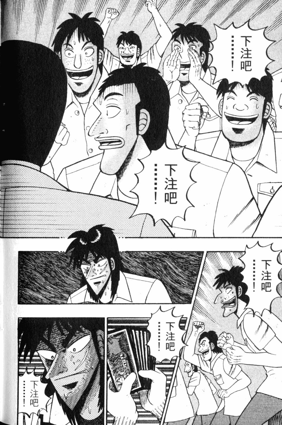 第152页