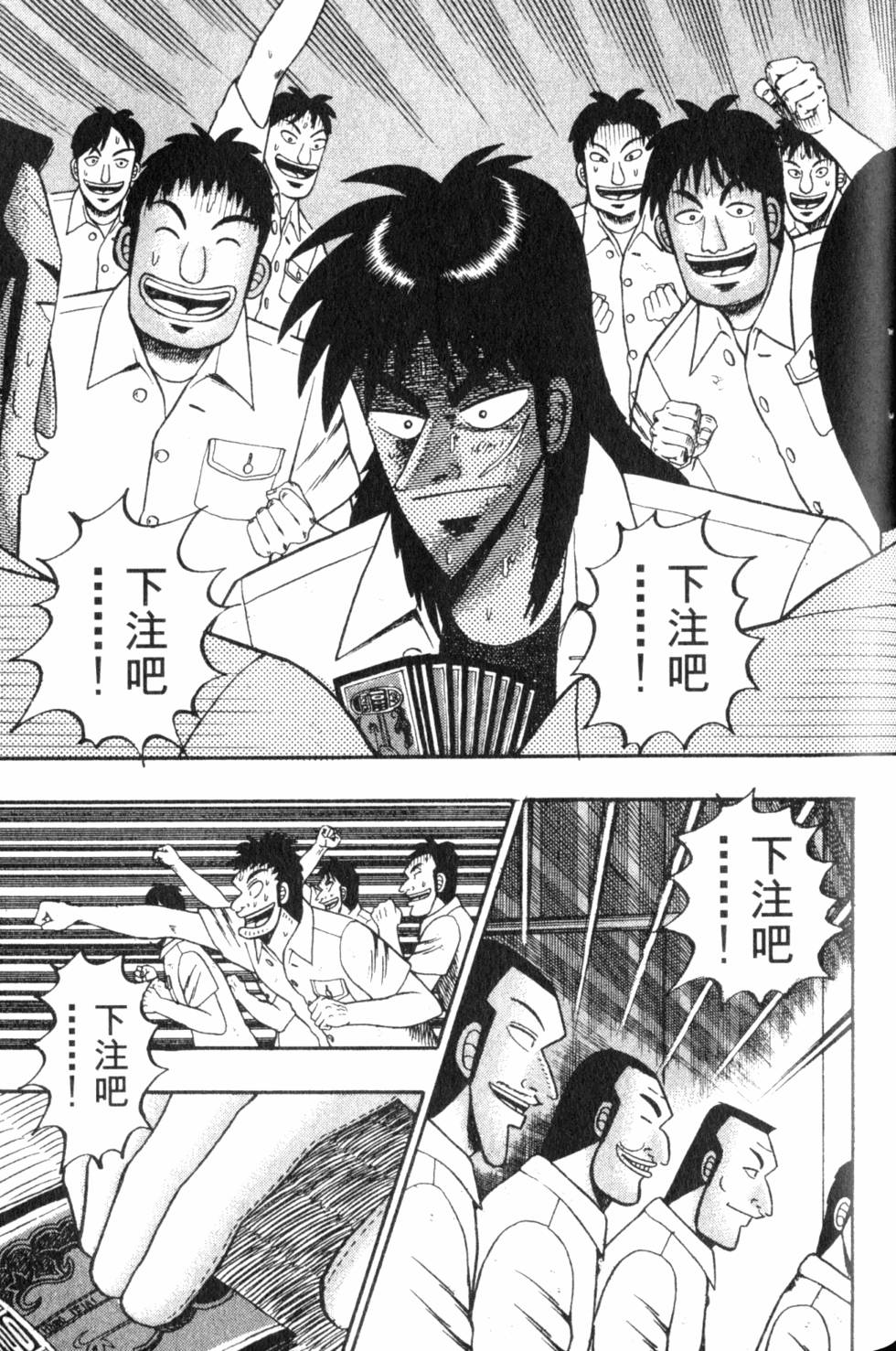 第153页
