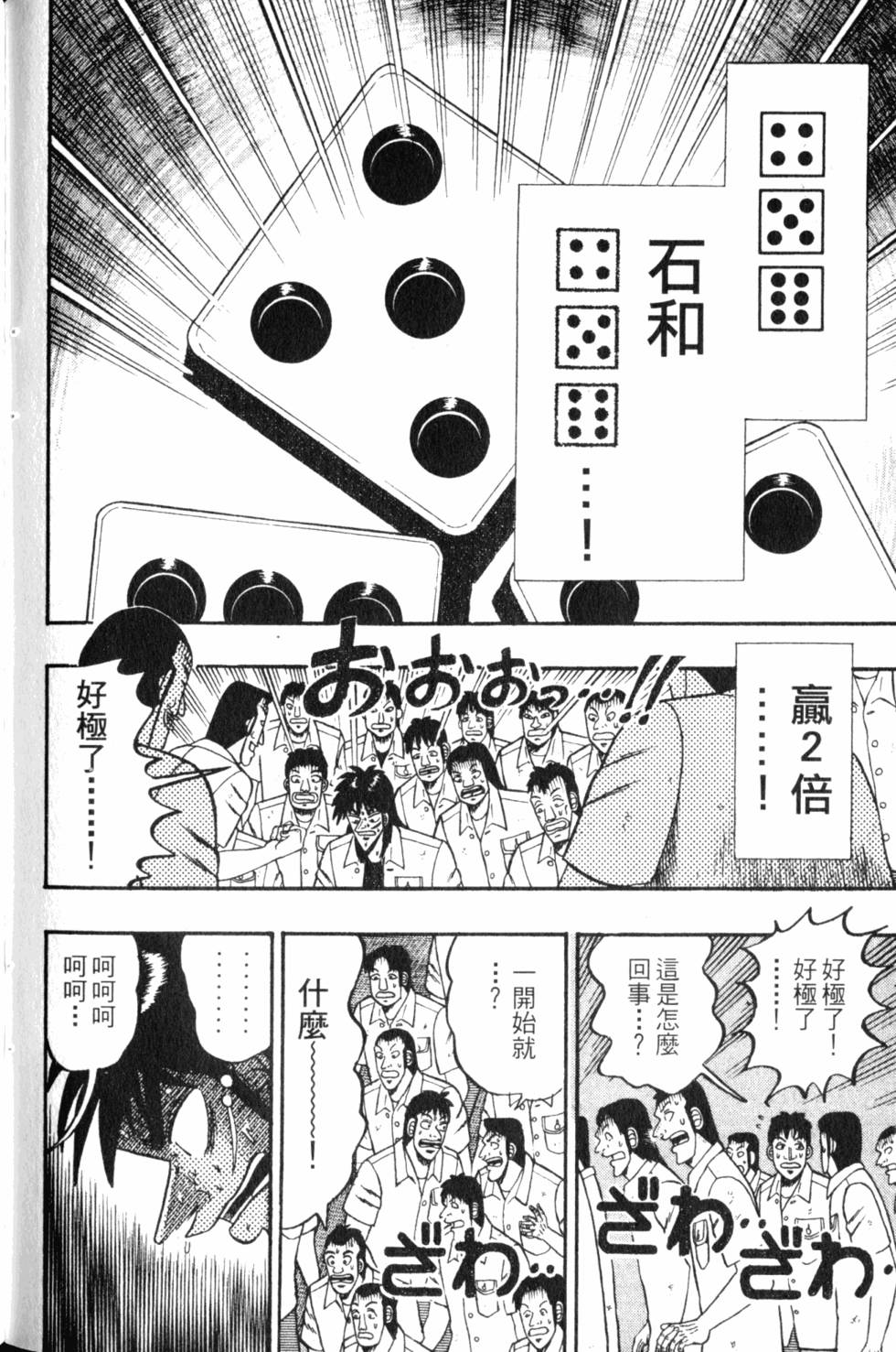 第164页