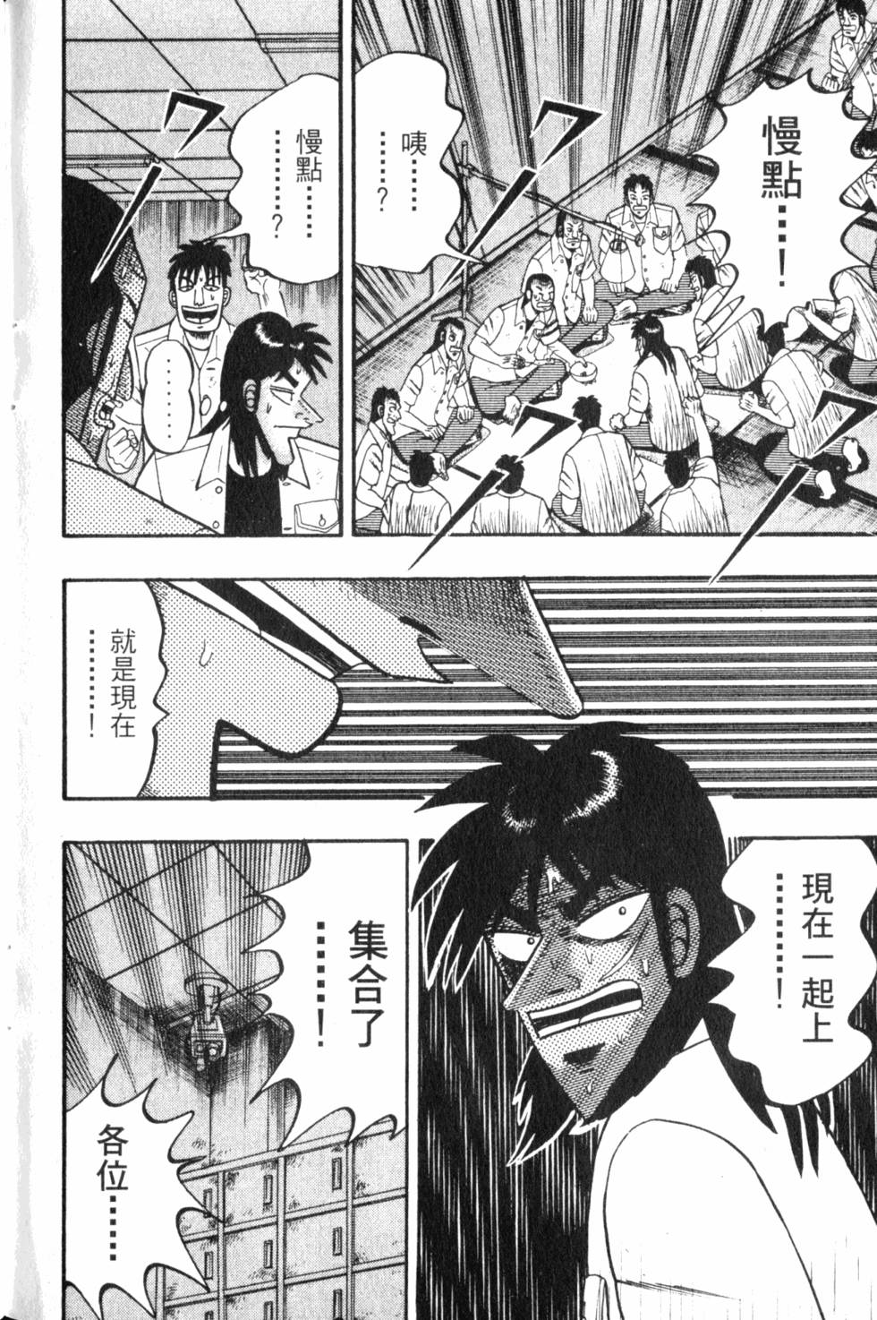 第200页