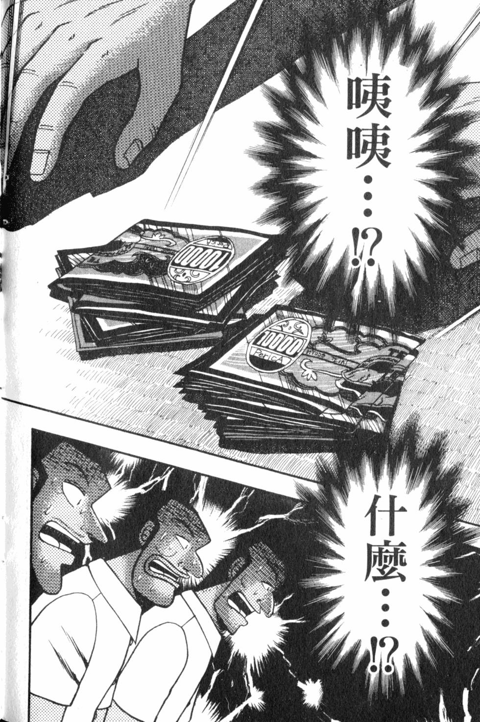 第206页