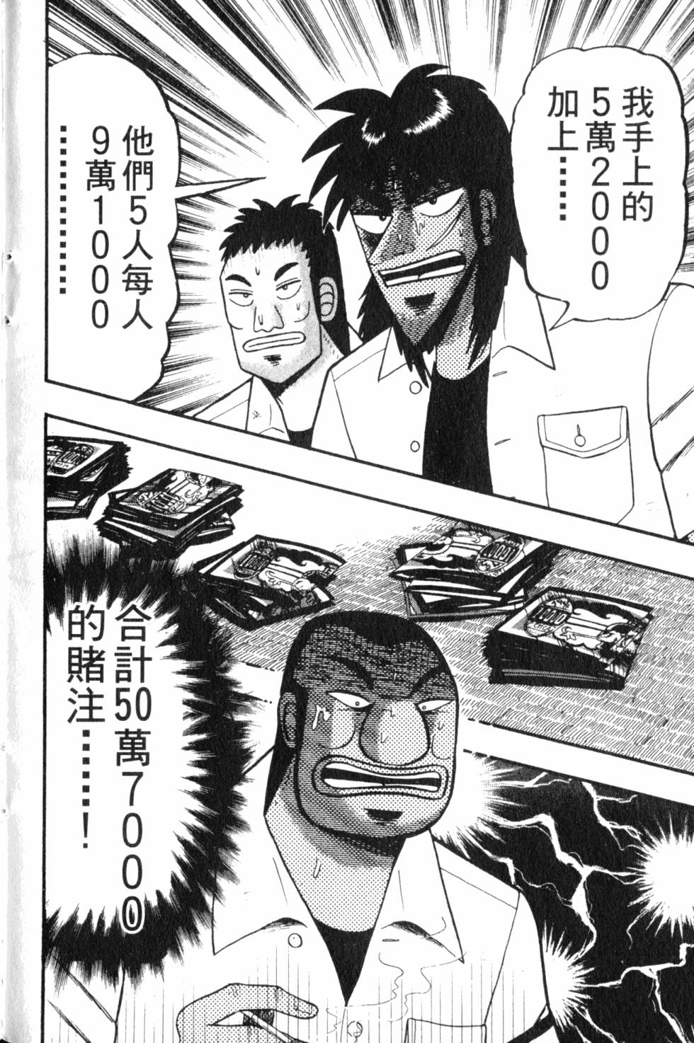 第208页