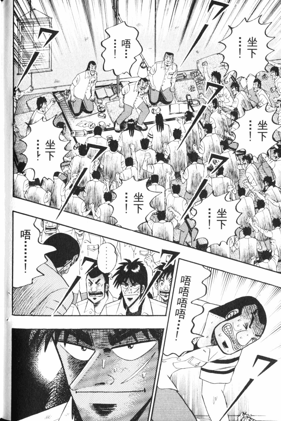 第180页