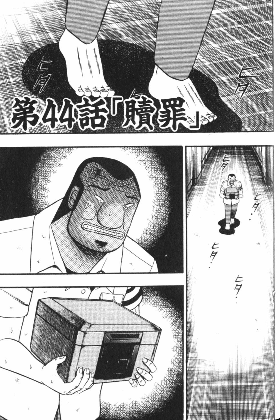第185页
