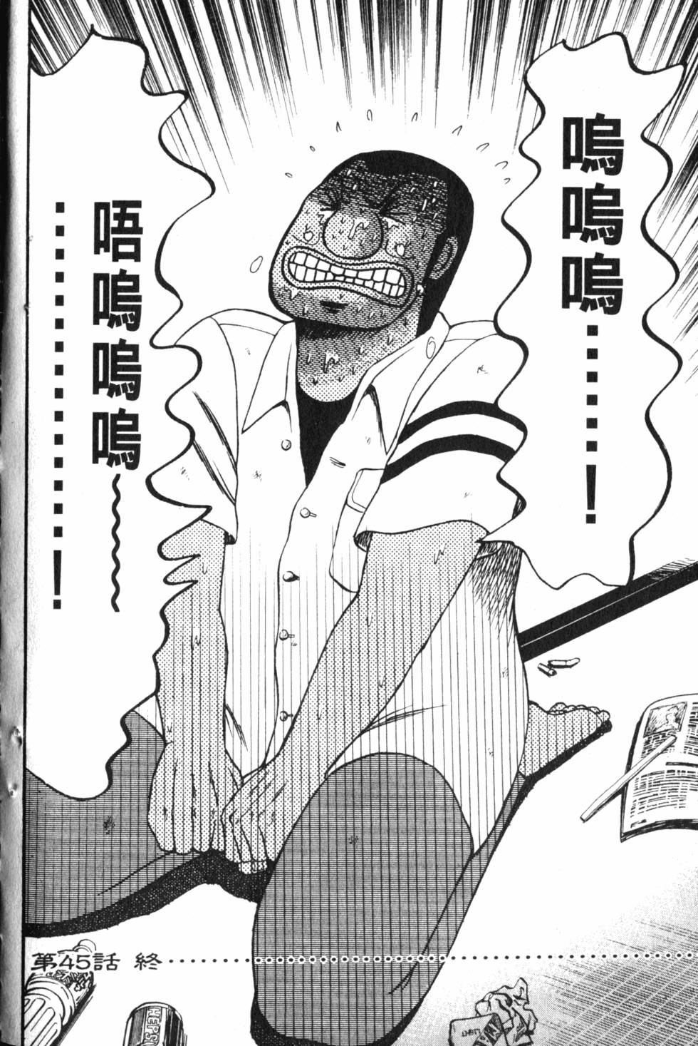 第224页