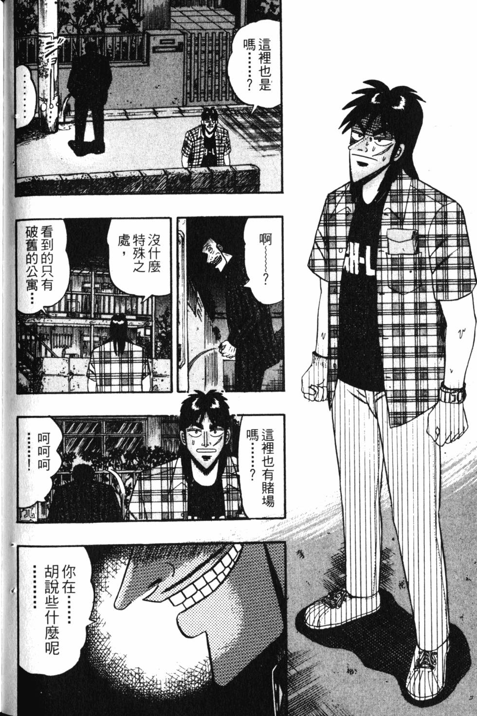 第128页