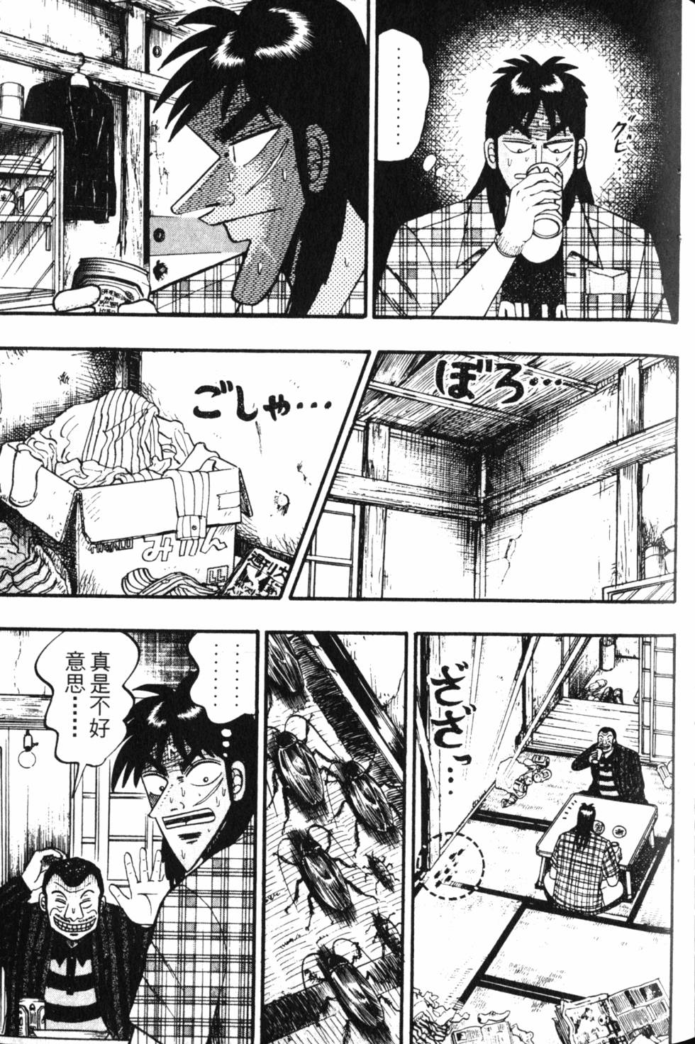 第131页