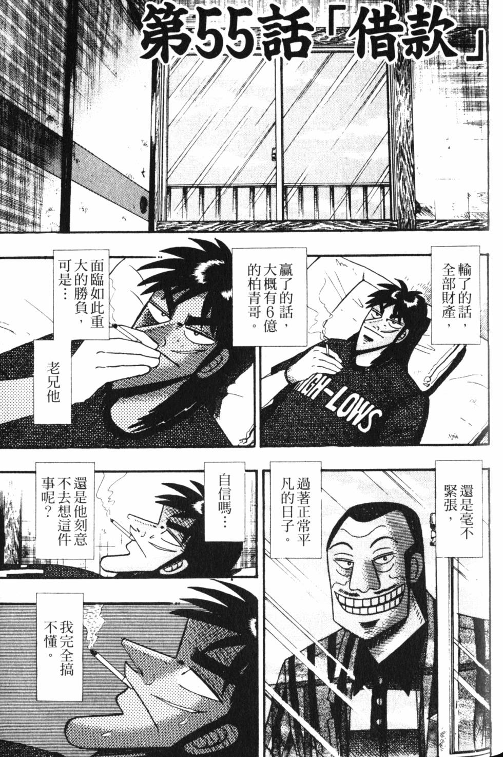 第185页