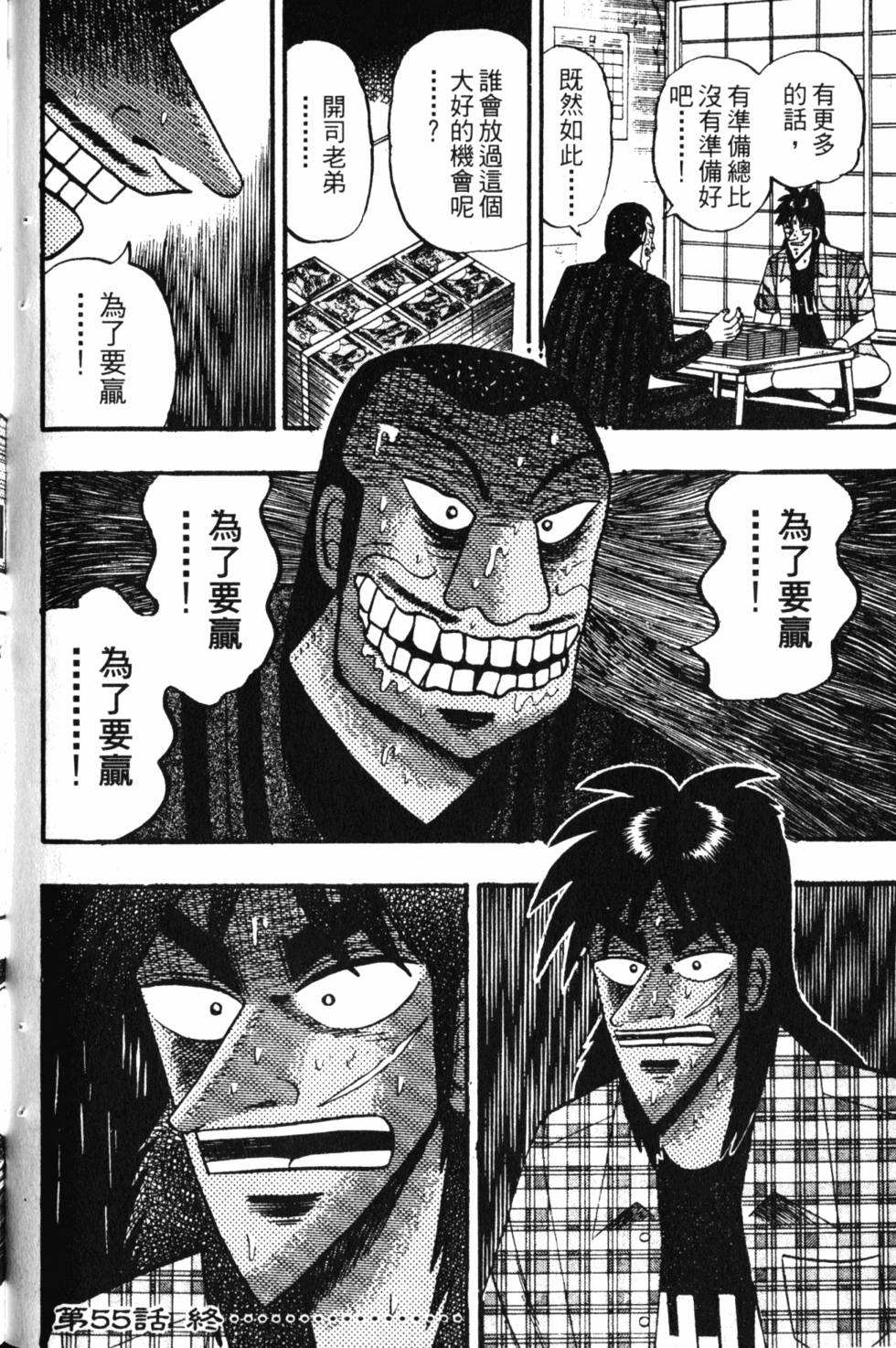 第204页