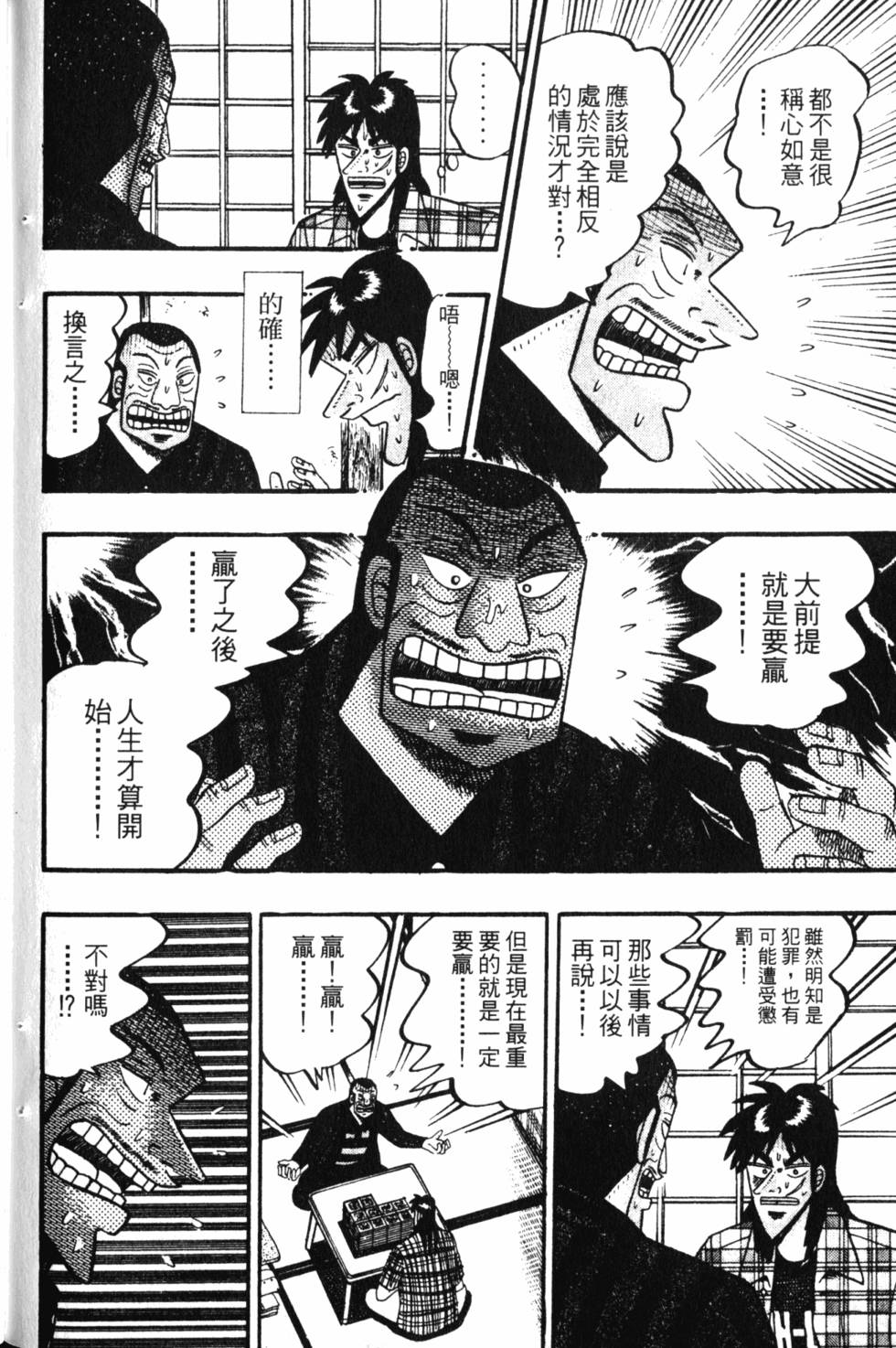 第208页