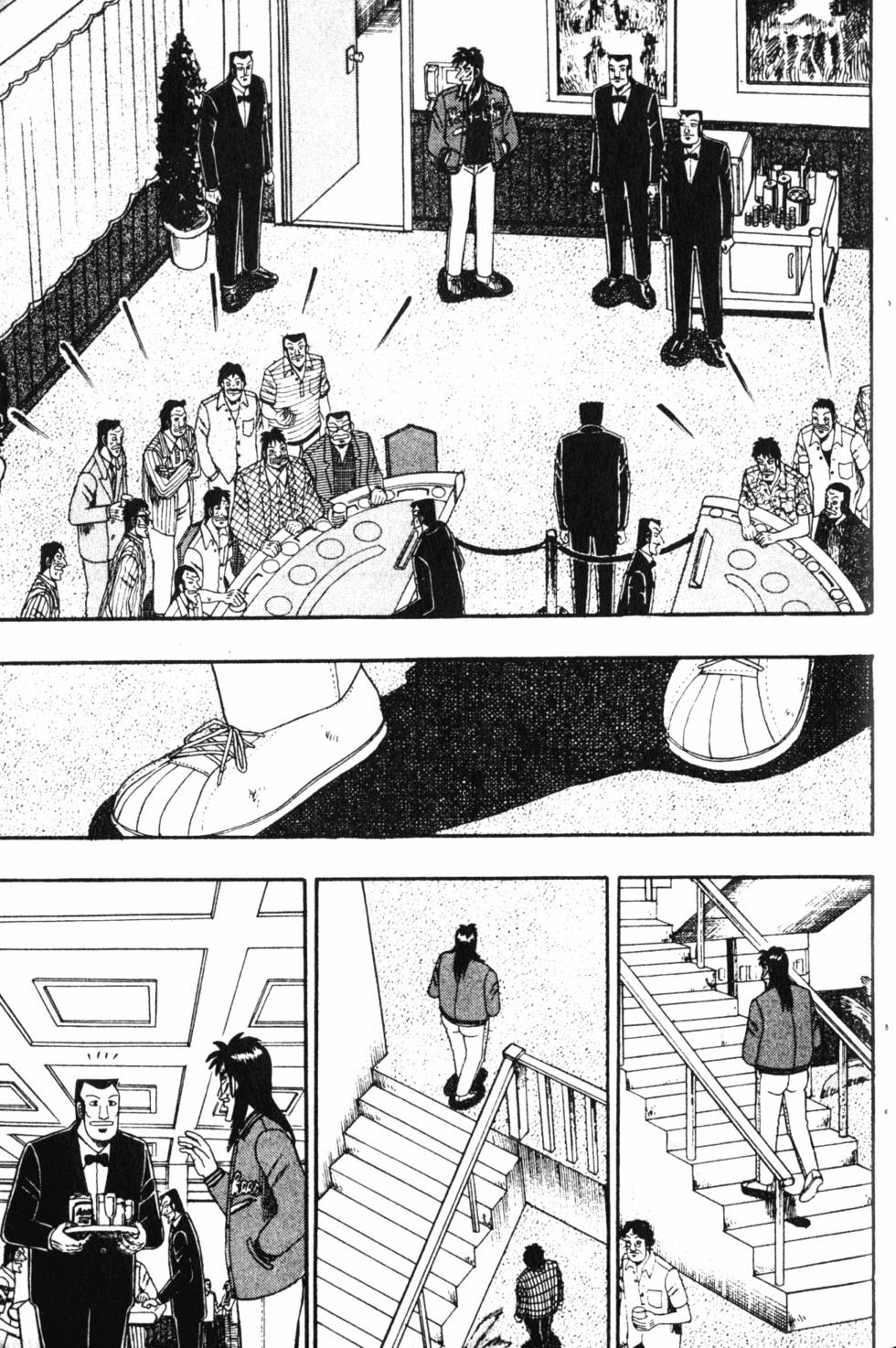 第221页