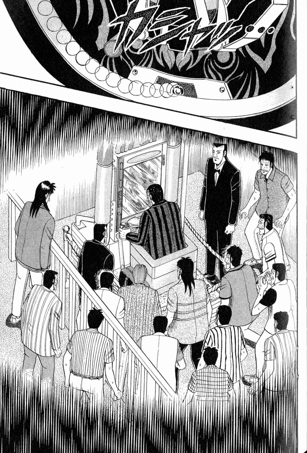 第117页