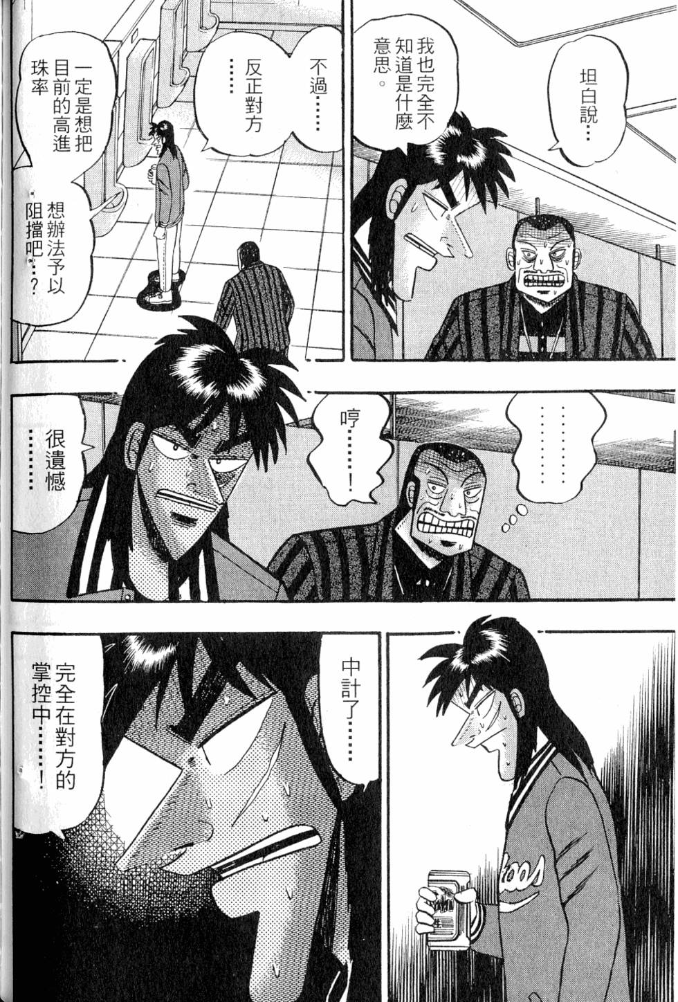 第126页