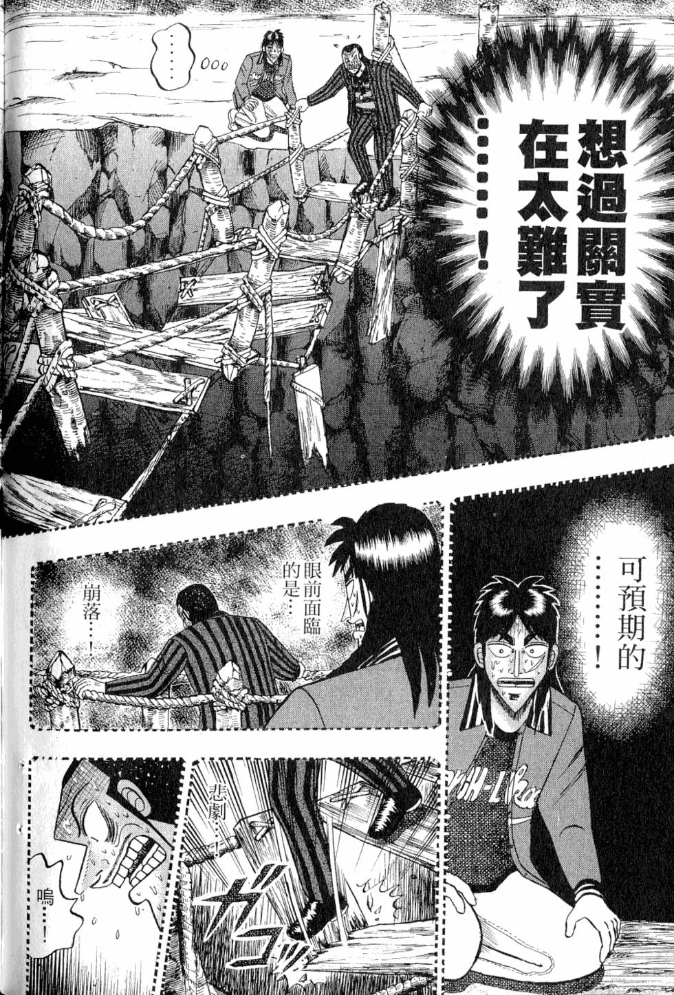 第148页
