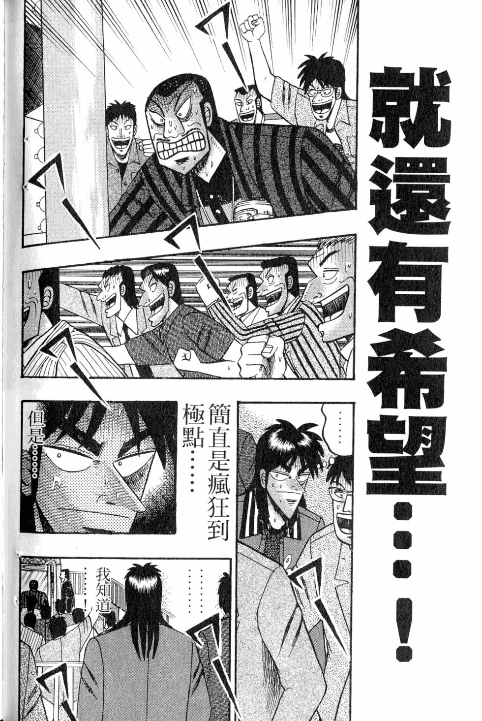第150页