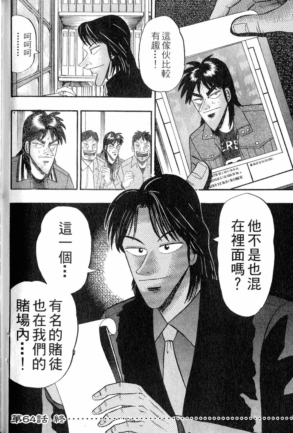 第162页