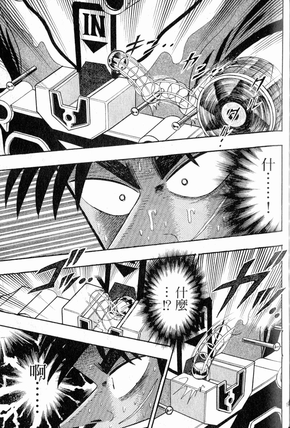 第189页