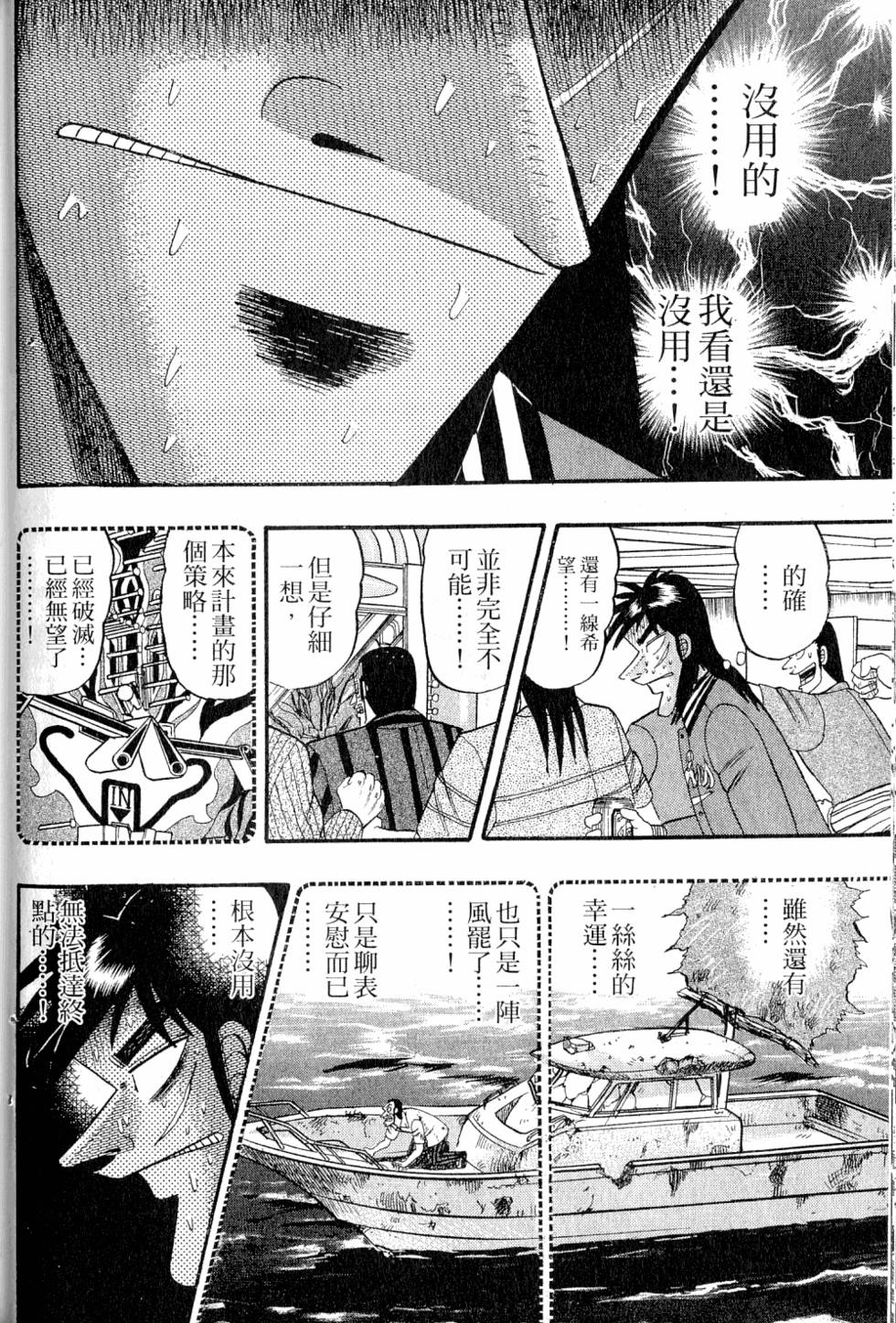 第198页