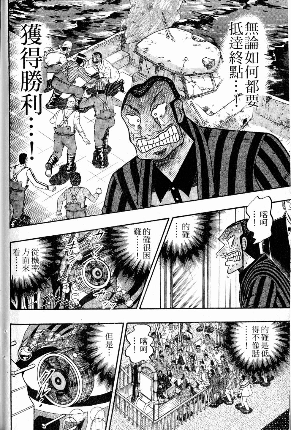 第200页