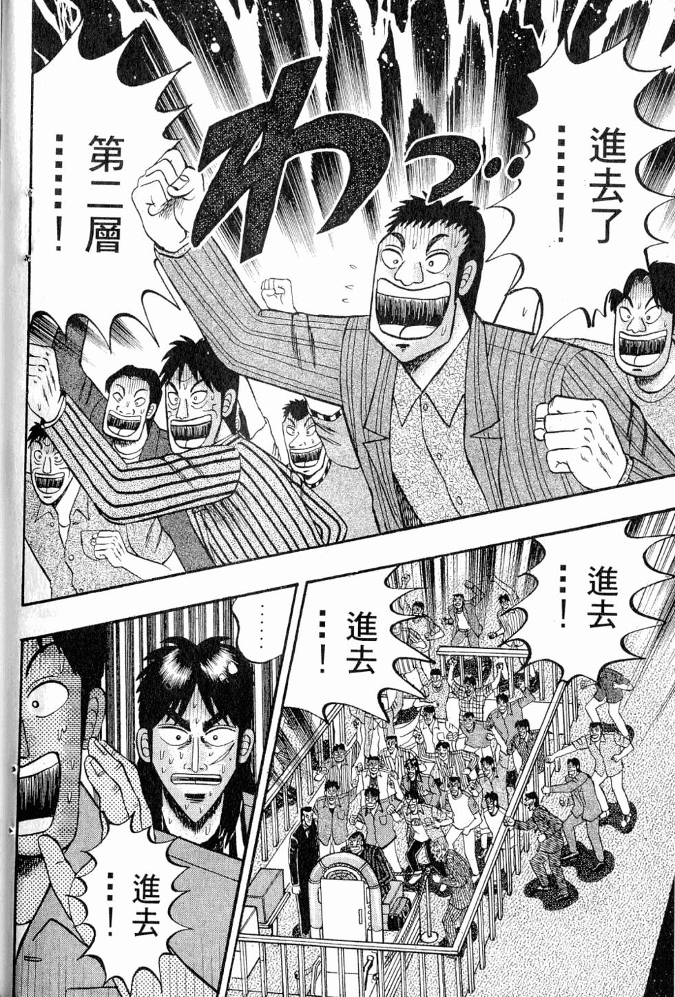 第218页